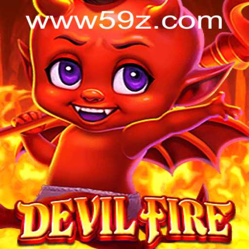 DevilFire – An Immersive Adventure in the Gaming Realm