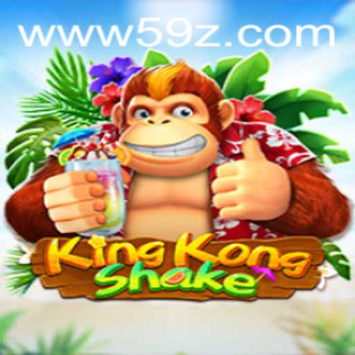 Discover the Thrills of KingKongShake: A Game Like No Other